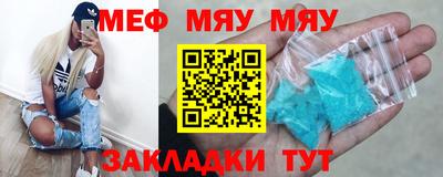 гашишное масло Донской