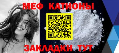 гашишное масло Донской