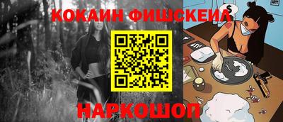 прущая мука Дубна