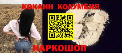 прущая мука Дубна