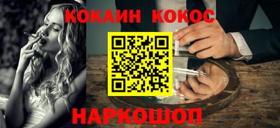 прущая мука Дубна