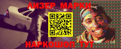гашишное масло Донской
