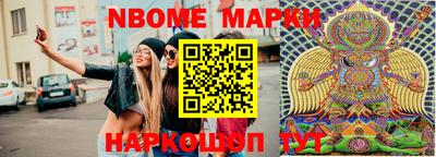 гашишное масло Донской