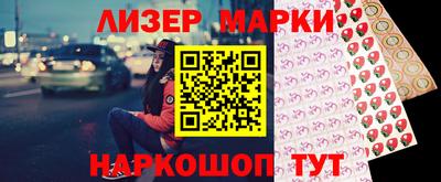 прущая мука Дубна