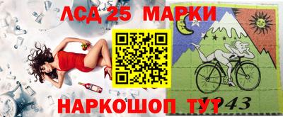 гашишное масло Донской
