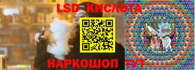 прущая мука Дубна
