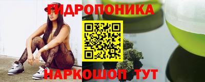 прущая мука Дубна