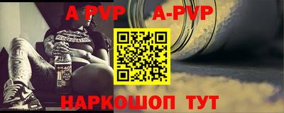 прущая мука Дубна