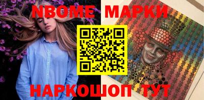 прущая мука Дубна