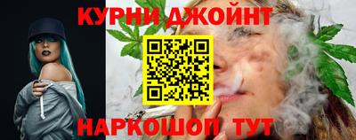 прущая мука Дубна