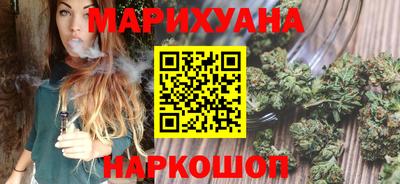 гашишное масло Донской