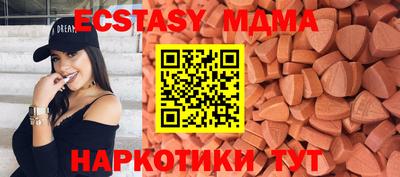 прущая мука Дубна