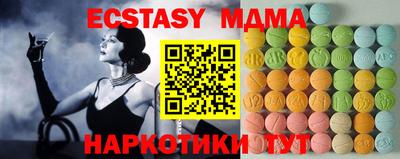 прущая мука Дубна