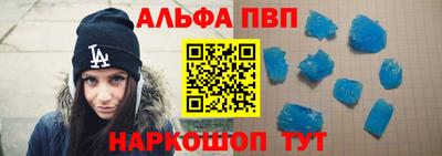 прущая мука Дубна
