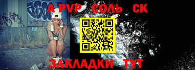 прущая мука Дубна