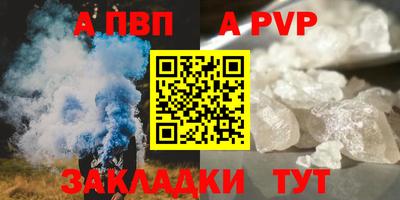 гашишное масло Донской