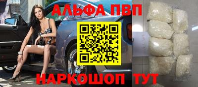 гашишное масло Донской