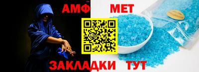 прущая мука Дубна
