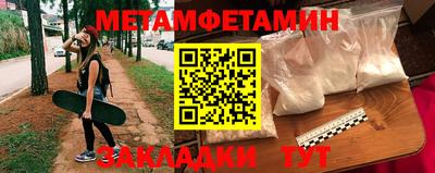 прущая мука Дубна