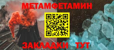 прущая мука Дубна