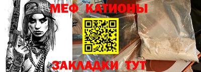 гашишное масло Донской