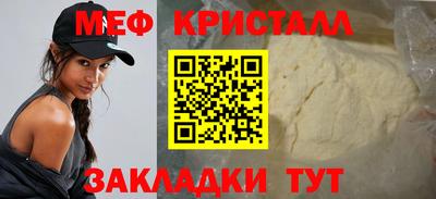 гашишное масло Донской